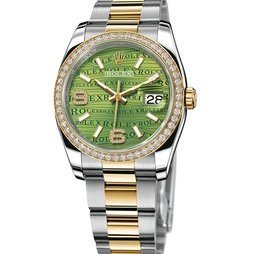 OYSTER PERPETUAL DATEJUST by Rolex