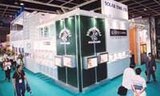 Brand Name Gallery at Hong Kong Watch and Clock Fair