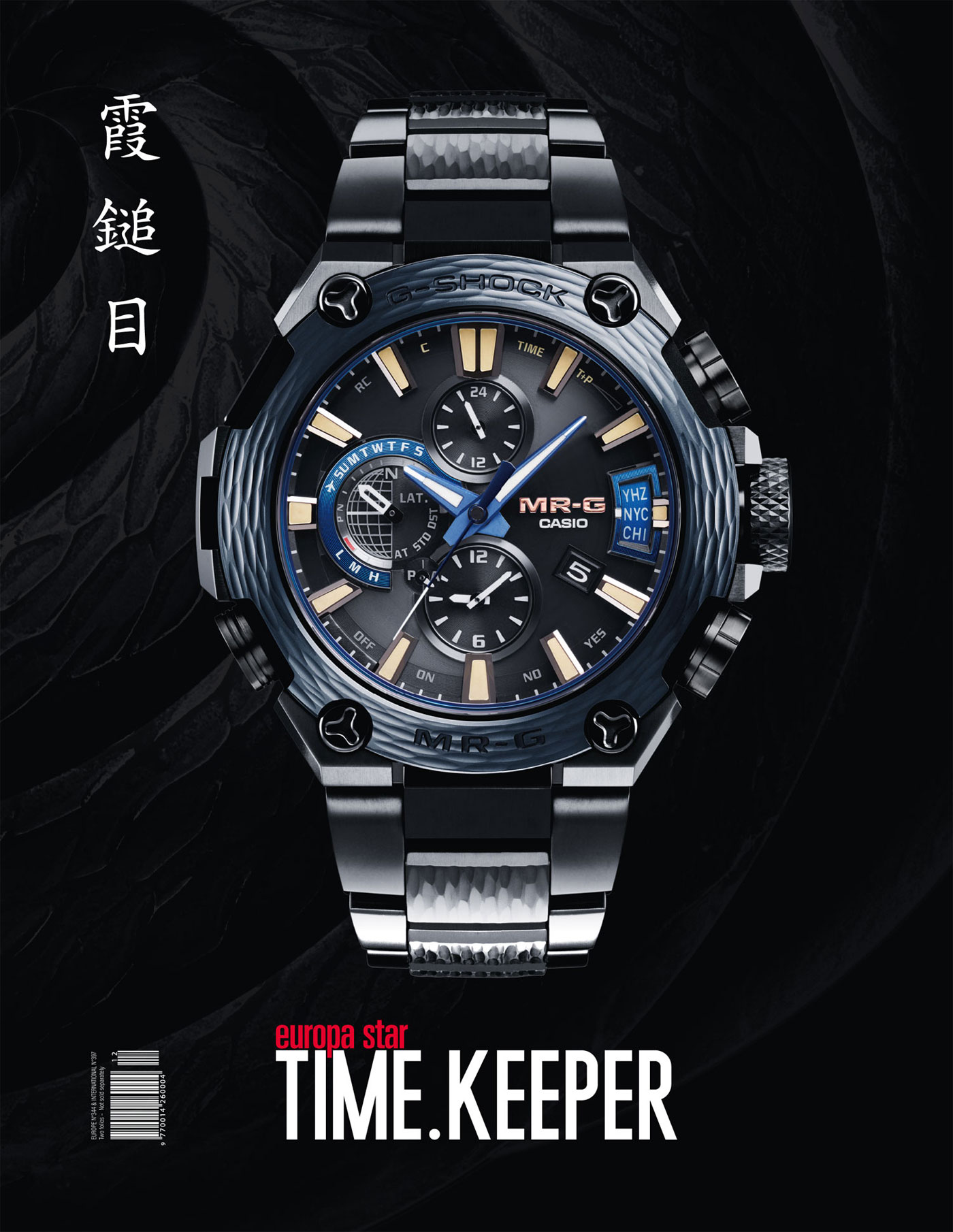 g shock 35