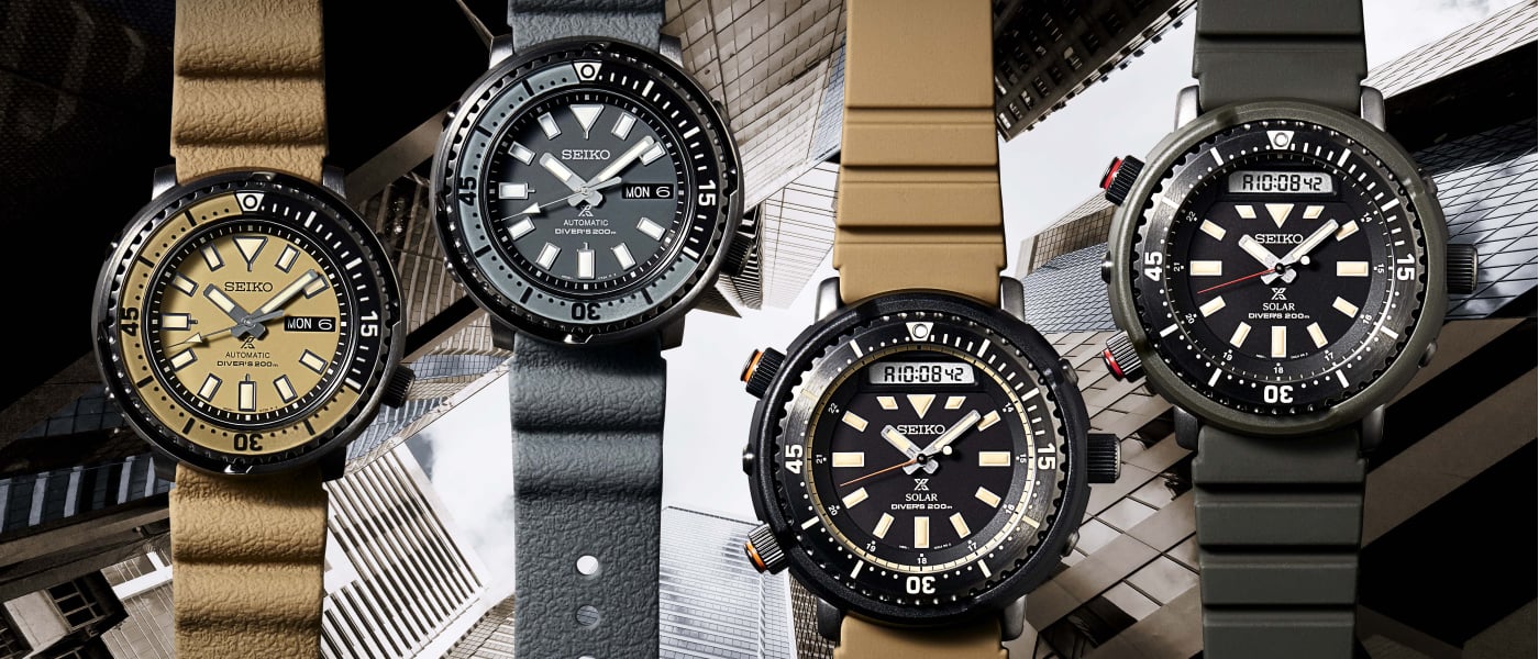 seiko street prospex