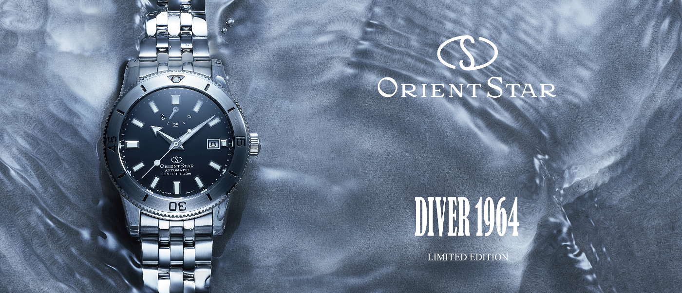 orient star titanium
