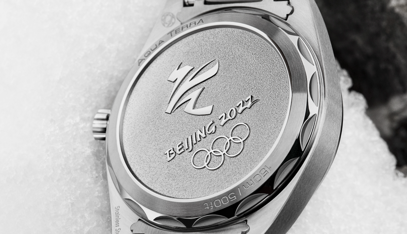 Omega presents the Seamaster Aqua Terra Beijing 2022