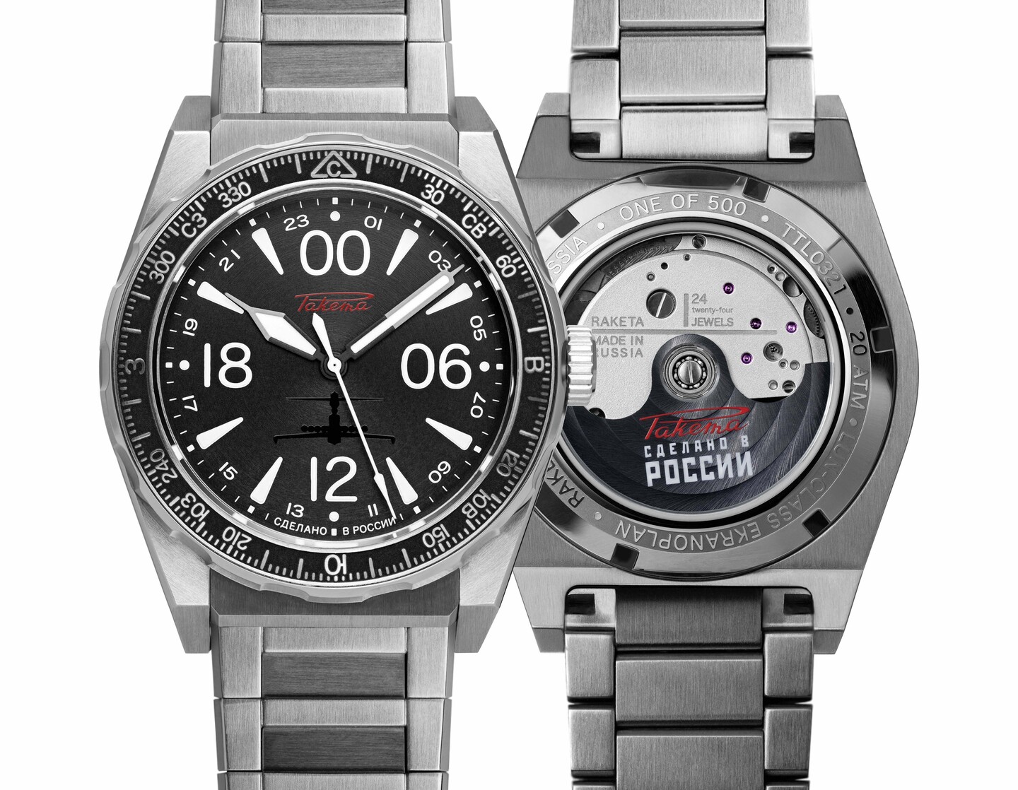 Cadran Raketa Raketa unveils the Ekranoplan