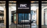 IWC: a new boutique at London's Battersea Power Station