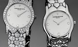 VACHERON CONSTANTIN “Malte II”