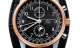 Maurice de Mauriac Moon