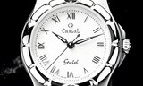 CHAGAL - Attitude titane-or