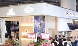 Chronicles of the 45th Hong Kong Watch & Clock Fair