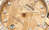 Omega Constellation Meteorite: no two dials the same