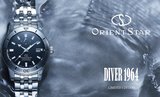 Orient Star's first diving watch is back