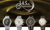King Seiko, Prospex, Presage, and Astron commemorate Seiko's 145th anniversary