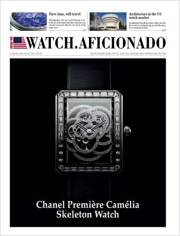 VIEW ES WATCH.AFICIONADO E-MAGAZINE