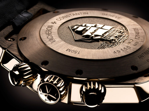 The caseback of the Vacheron Constantin Overseas Chronograph Perpetual Calendar