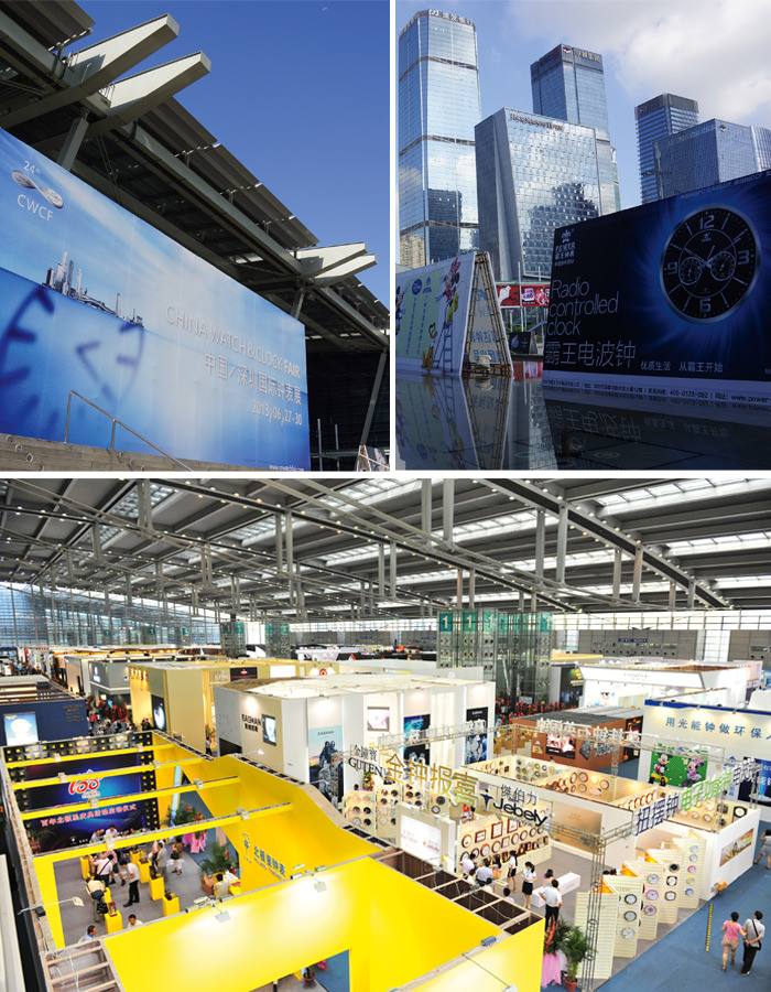 Letter From China THE 24TH SHENZHEN WATCH FAIR Three In 