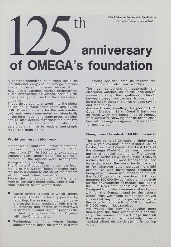 125 years at Omega (1974).