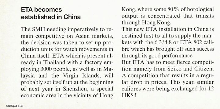 Few people remember that ETA set up in Shenzhen in the mid-1990s to compete with Seiko and Citizen's movement manufacturers. 