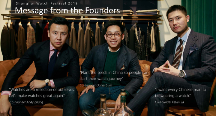 Andy Zhang (creator of #LangeNation), Daniel Sum and Kelvin Sa, the founders of the Shanghai Watch Gang. Austen Chu (aka @horoloupe on Instagram) is also a founding member. Meanwhile, Andy Zhang has been appointed Client Director for Greater China by A. Lange & Söhne in China.