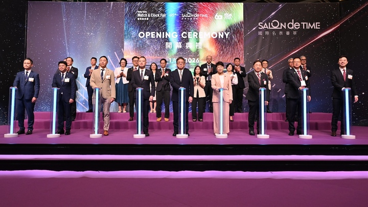 The 45th HKTDC Hong Kong Watch & Clock Fair and the 14th Salon de TIME opened on 1 September. Guests at the opening ceremony included Algernon Yau (centre), Secretary for Commerce and Economic Development of the Hong Kong SAR Government; Sophia Chong (fourth from the right), HKTDC Executive Director; SK Chong (first from the right) and Frankie Lam (first from the left), Co-Chairmen of HKTDC Hong Kong Watch & Clock Fair 2026 Organising Committee; and various industry representatives