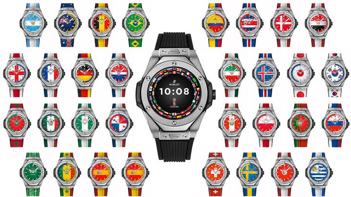 Hublot Big Bang Referee 2018 FIFA