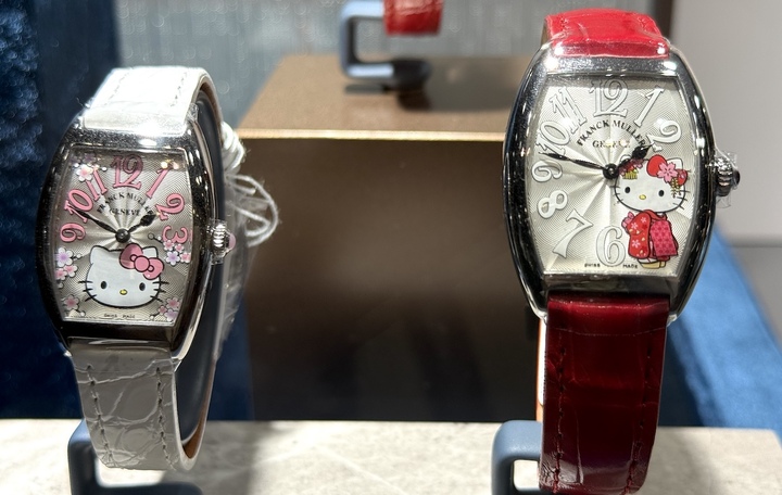 The Cintrée Curvex Hello Kitty™ collection offers a fresh and original interpretation of the brand ethos of Franck Muller, marking the brand's first-ever collaboration with the world-renowned Hello Kitty™.