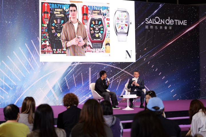 Franck Muller presented the Asian debut of the 2026 WPHH novelty, the Vanguard Lady Crazy Hours Jisbar — an artistic collaboration with renowned French artist JISBAR.