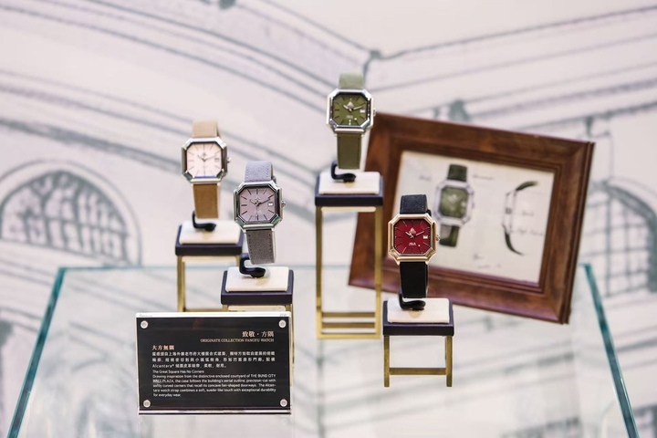The ORIGINATE Collection Fangyu Watch comprises four colorways: “Stone Enclosure” (Grey dial with grey strap), “Boundless Courtyard” (Green with dark green strap), “Century in Brick” (Burgundy with black strap), and “Radiant White Reborn” (White with camel strap). Each of the four colors possesses its own unique charm, presenting a composed elegance within a compact space through the soul of architecture and the beauty of color.