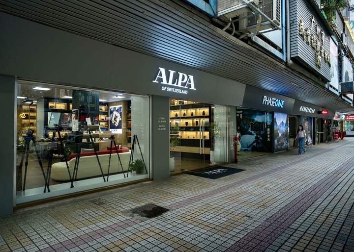 The Alpa of Switzerland boutique in Guangzhou, China, alongside those of Phase One and Hasselblad, two other longstanding names in photography.