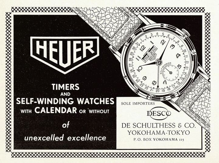 Heuer ad in the Asian edition of Europa Star in 1951