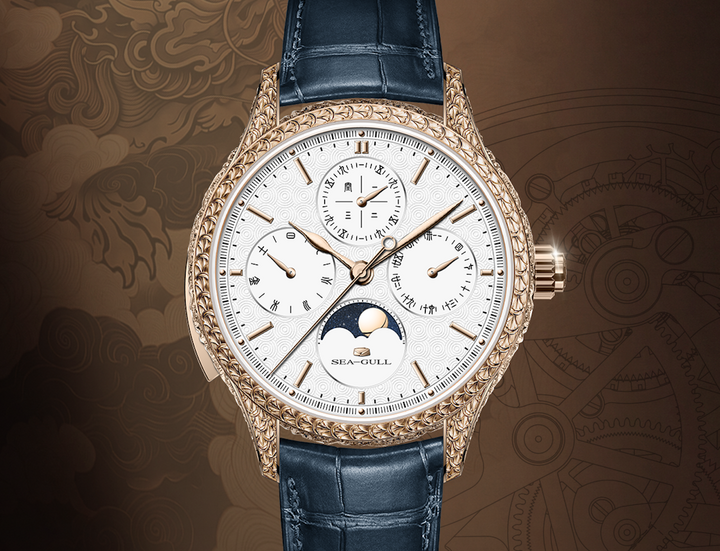 The ST9260 is China's first mechanical movement integrating the four major complications of tourbillon, perpetual calendar, minute repeater, and chronograph into one. The date, day, month, and moonphase are displayed on the same dial; the minute repeater chimes the hours, quarters, and minutes in different tones, while the chronograph function is started, stopped, and reset via pushers at the 2 o'clock position. Flipping the watch reveals the tourbillon continuously operating on the reverse side of the movement, collectively demonstrating the precision prowess of Chinese watchmaking through these four high complications.