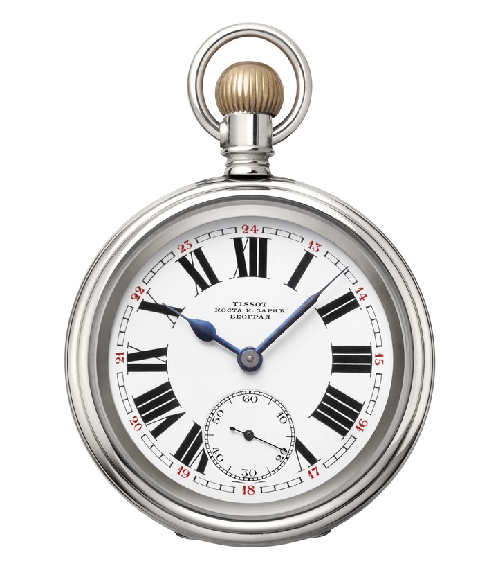 Tissot Serbian railway watch, 1926. Tissot Museum Collection, E00016583. 