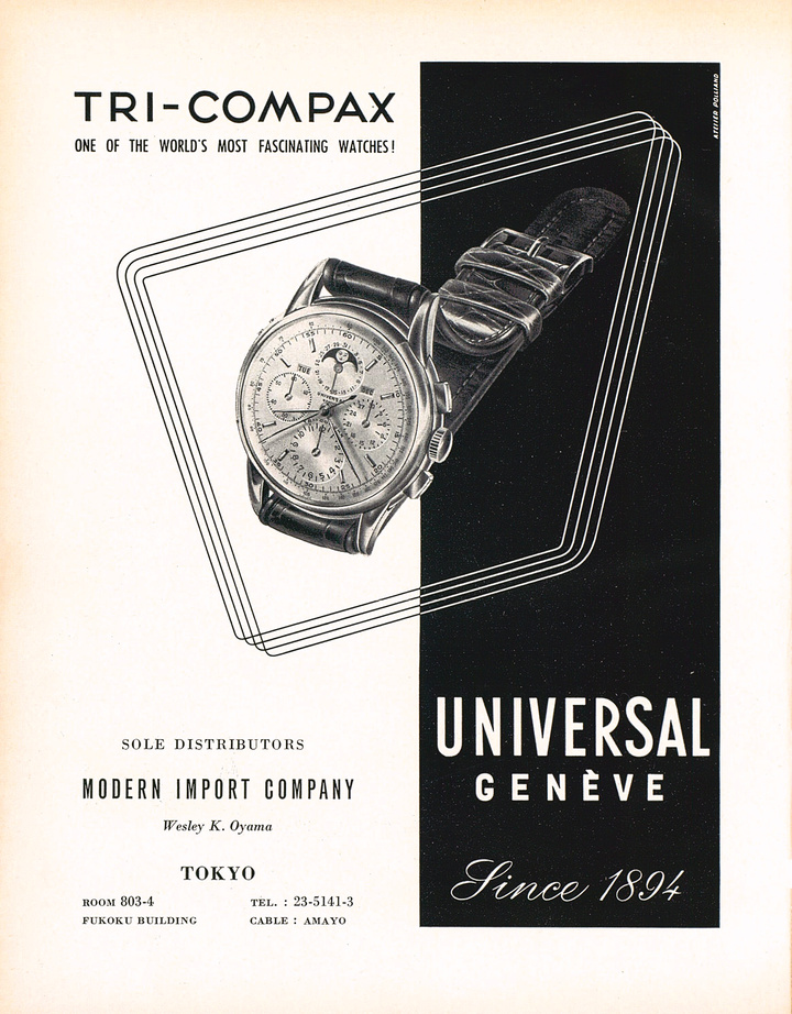 The Tri-Compax in a 1952 issue of Europa Star.