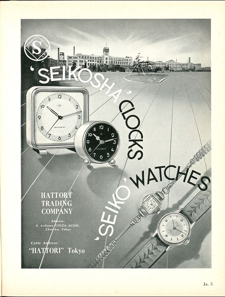 Credor's international expansion is the latest chapter in a global strategy patiently built by Seiko over its 145-year history. Below is a 1951 advertisement published in Europa Star for the “Hattori Trading Company.”