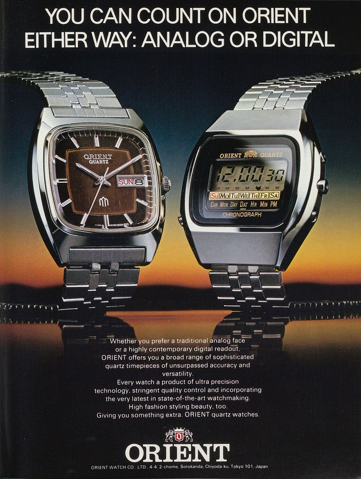 orient digital watch