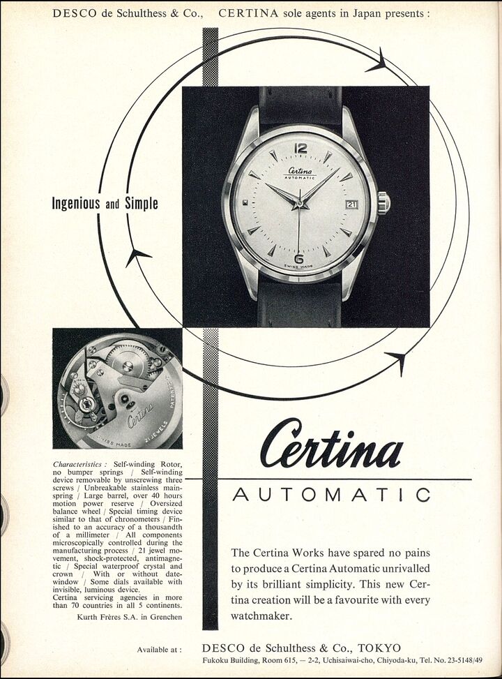Certina in Europa Star, 1954.