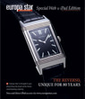 View our e-magazine flip-book format (Flash)